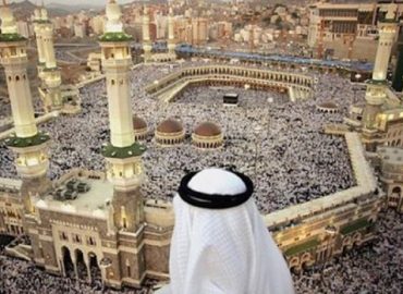 Hadj 2018 : 40 millions GNF ,le tarif individuel fixé pour chaque pèlerin