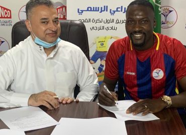 Exclusif: Ismael bangoura signe en Arabie saoudite